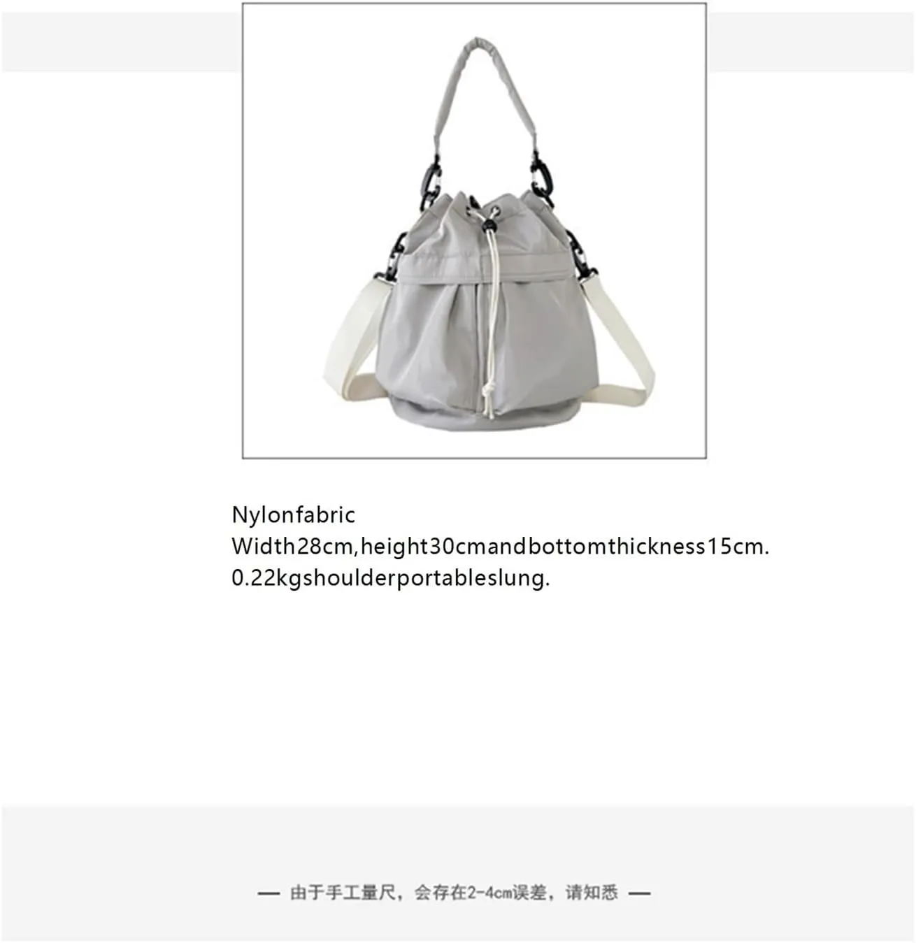 Women's bucket bag Joker